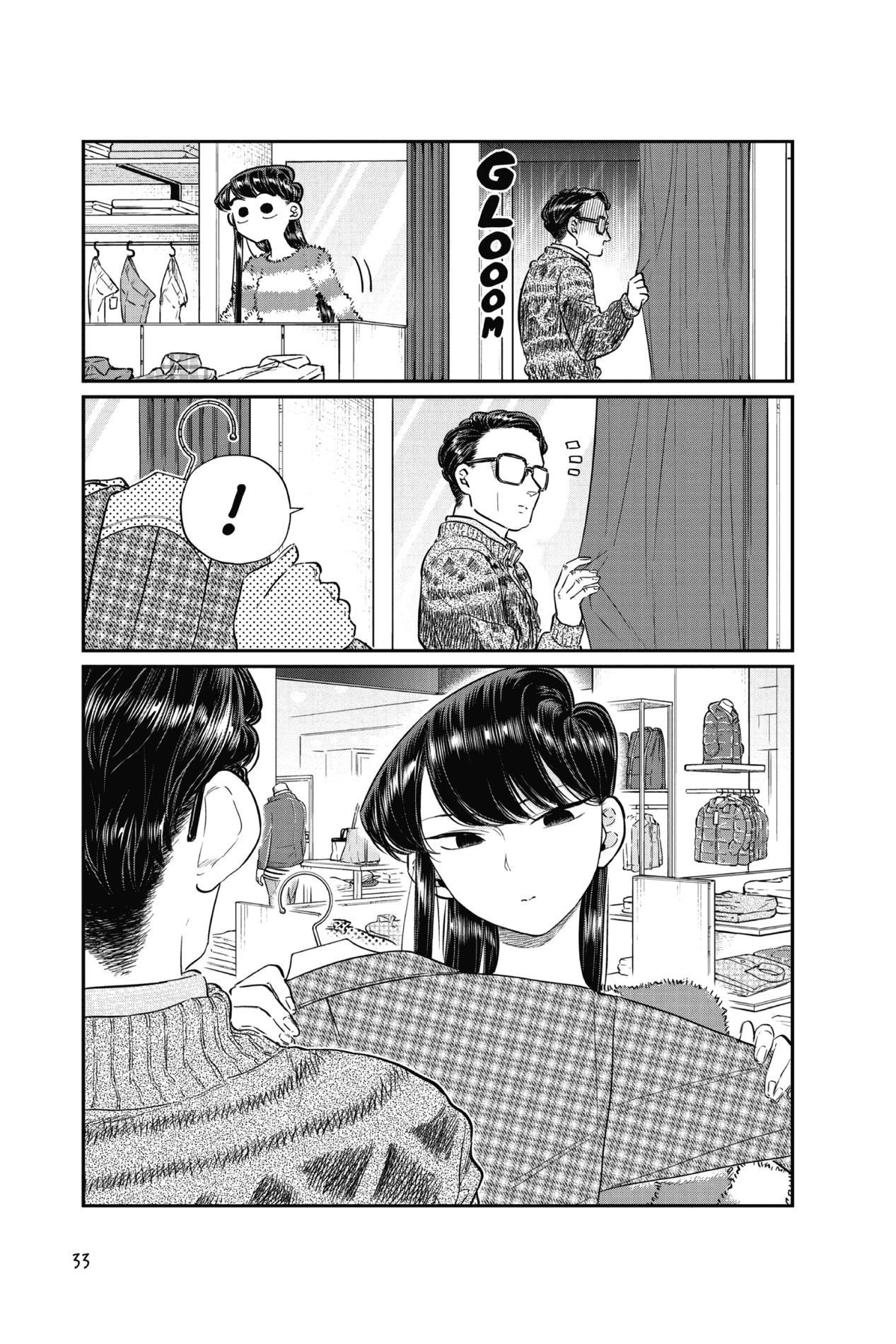 Komi Can’t Communicate, Chapter 74 image 11